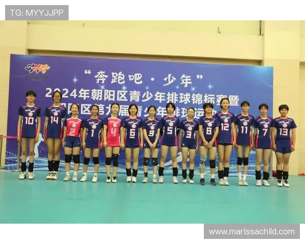 排球团队协作实力大比拼北京排球队荣登第八名榜单