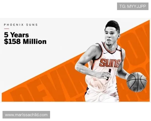德文布克：从天赋少年到NBA明星的成长之路